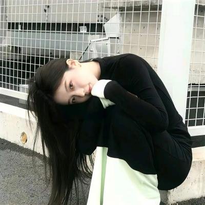 残酷的温柔